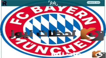 تردد قناة مصر اليوم الجديد على نايل سات وعرب سات 2026